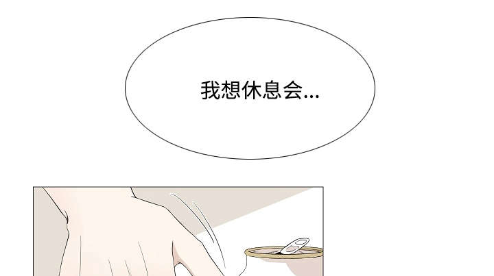 第48章：要不要做一次4