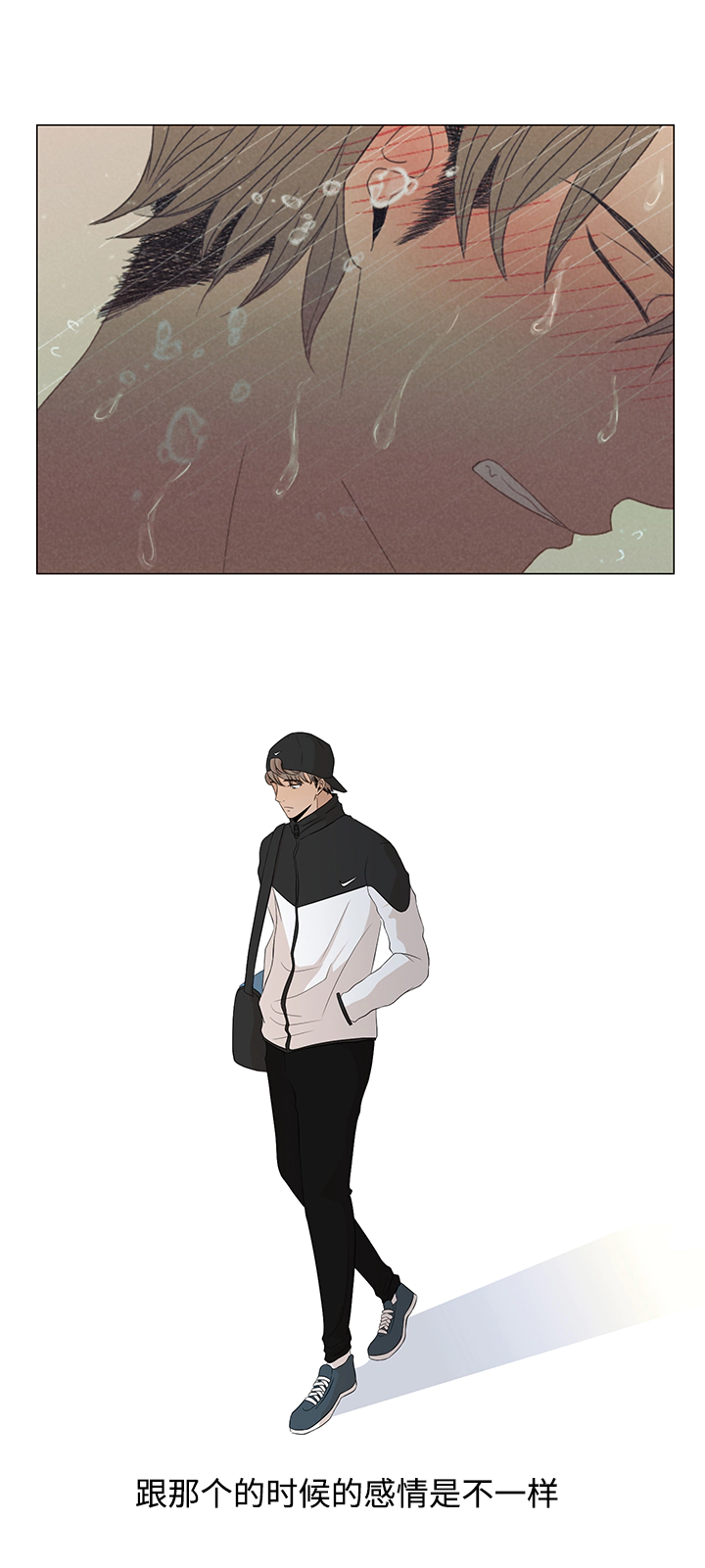 第19章：你的身边13