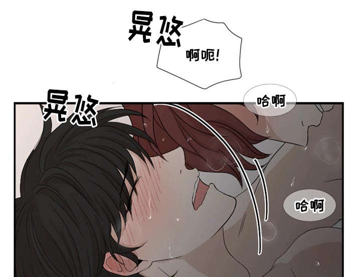 第4章：咨询好友1