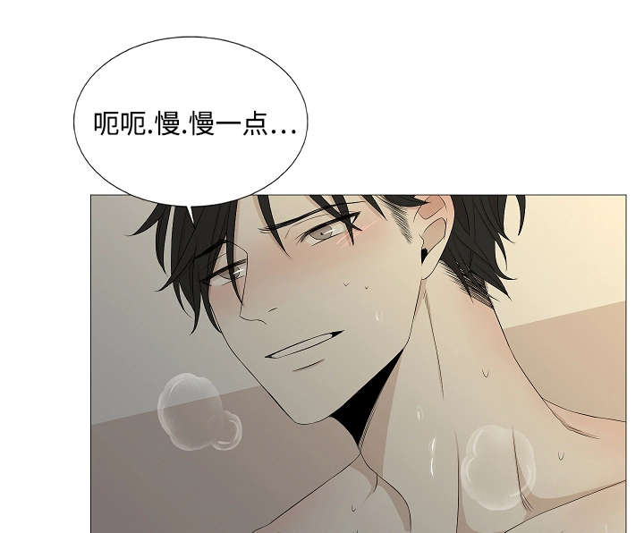 第37章：来人4