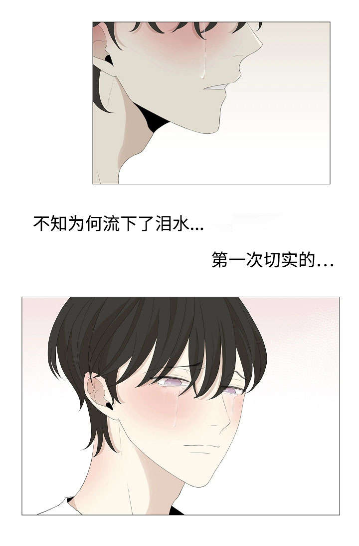 第62章：警告4