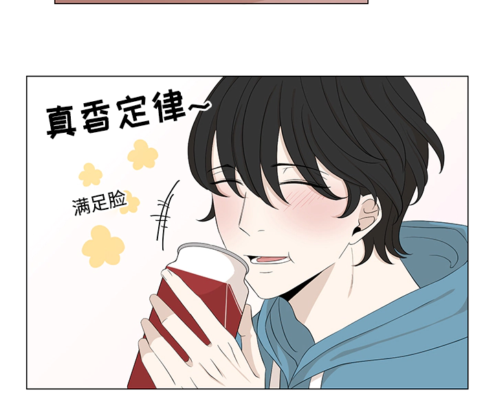 第21章：真香定律14