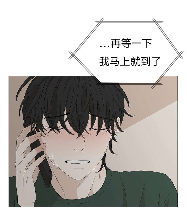 第38章：想你17