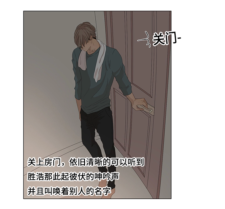 第13章：升温9