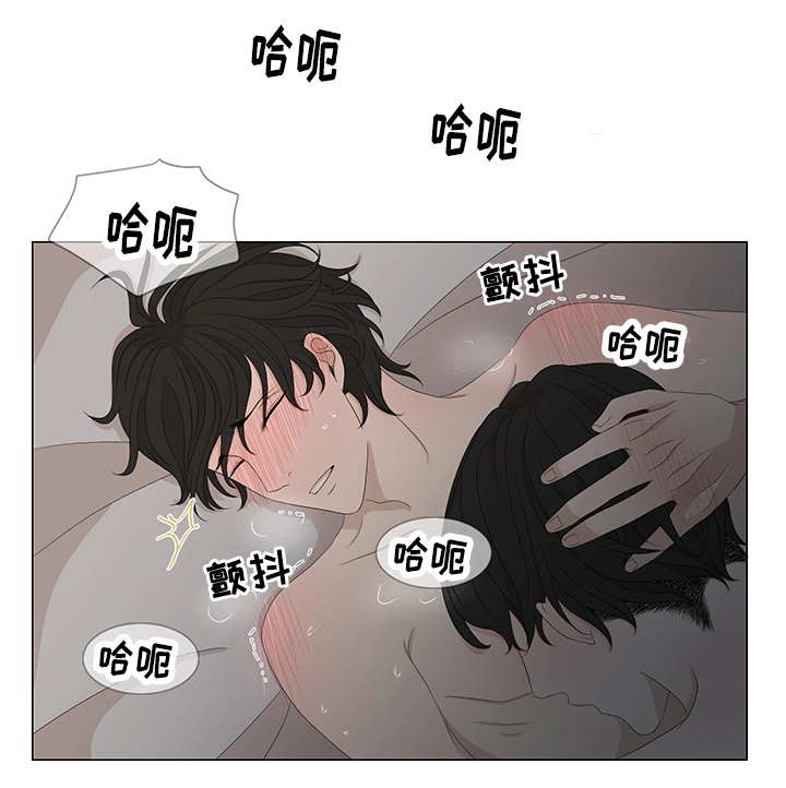第8章：脏东西0