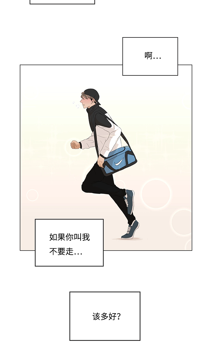 第16章：难道10
