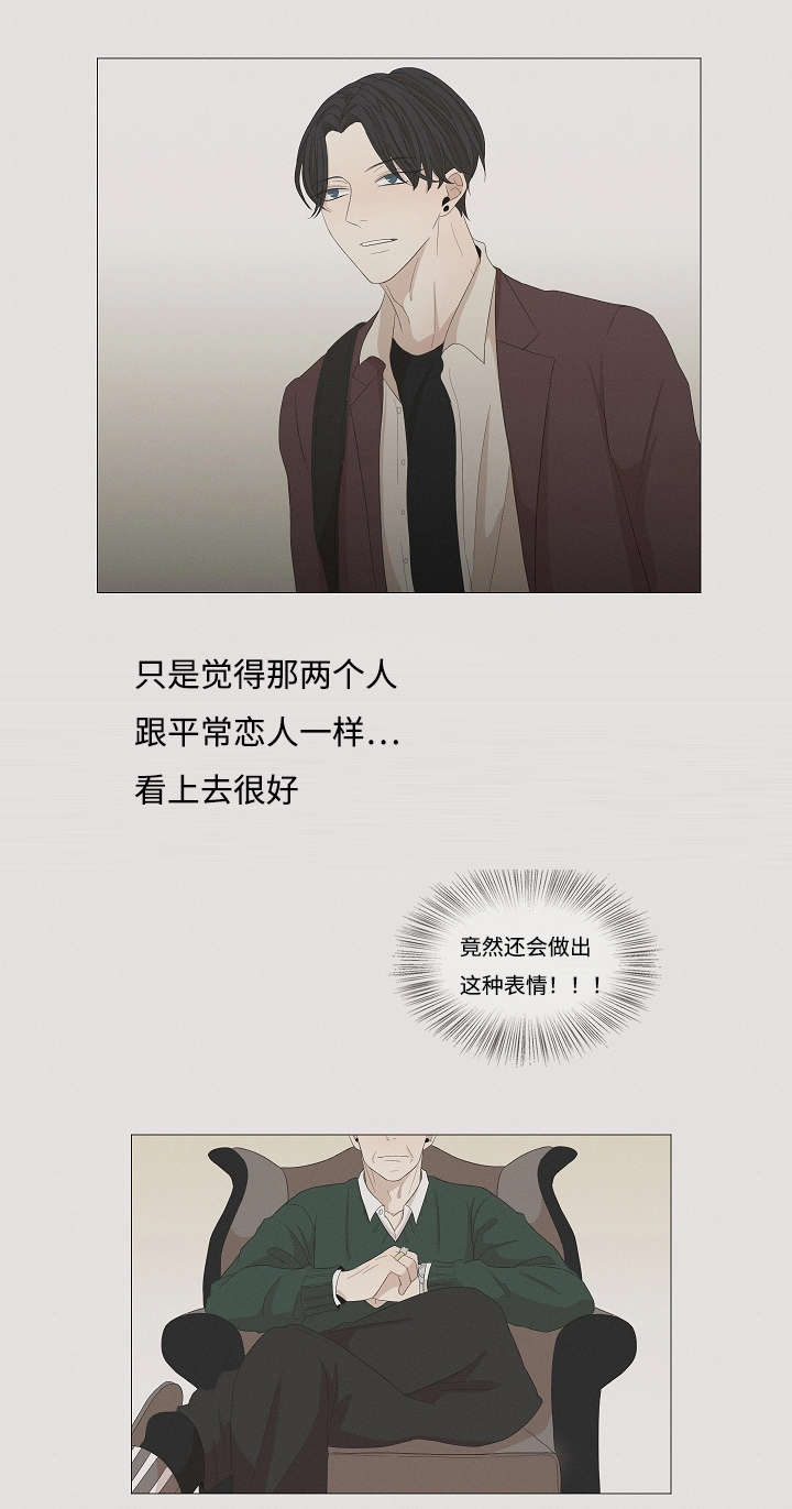 第56章：搜索2