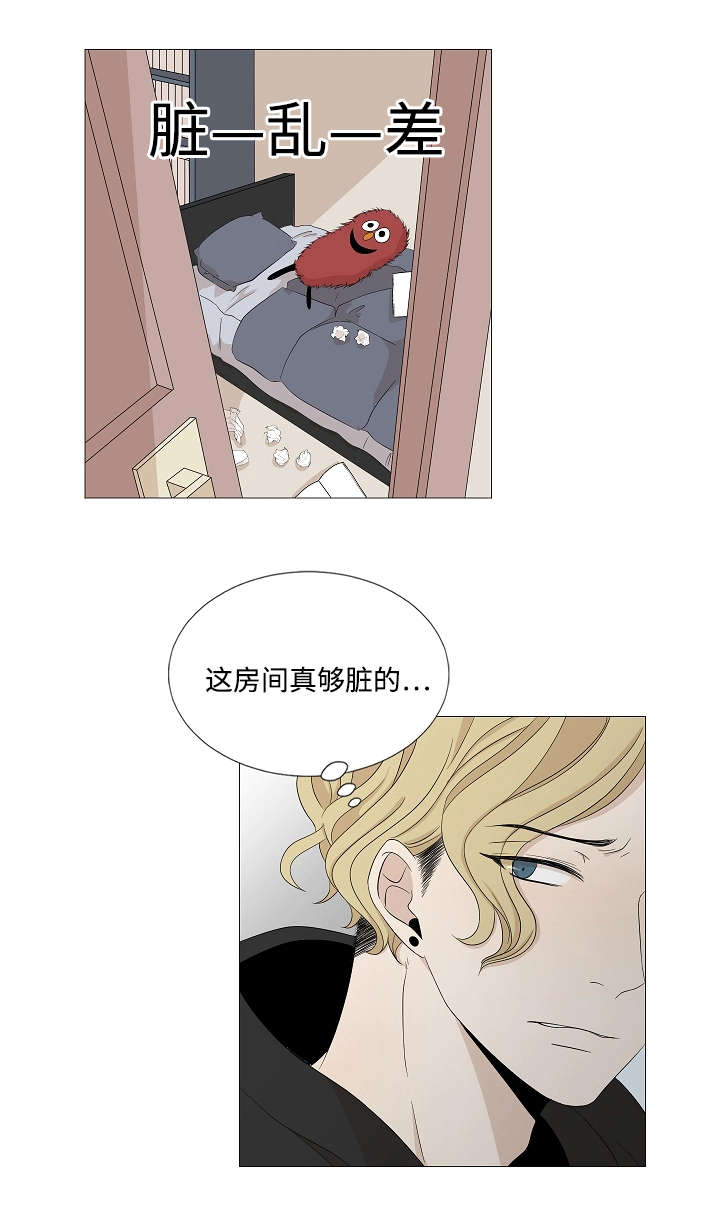 第35章：老土的把戏10