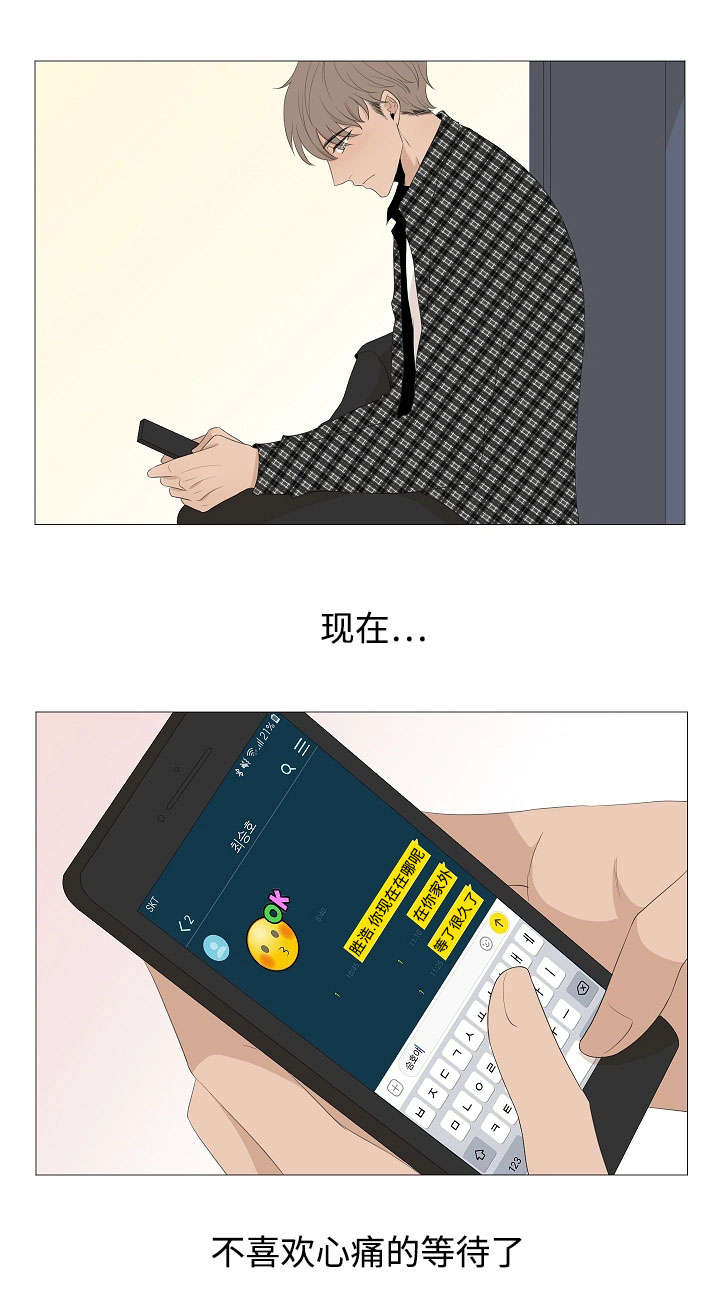 第67章：没关系的0