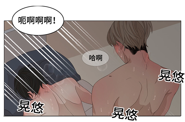 第13章：升温13