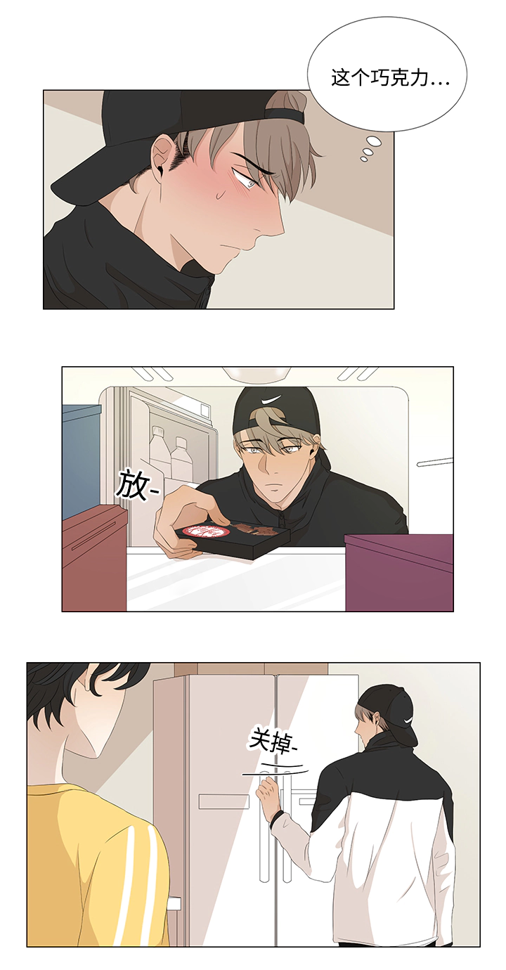 第16章：难道3