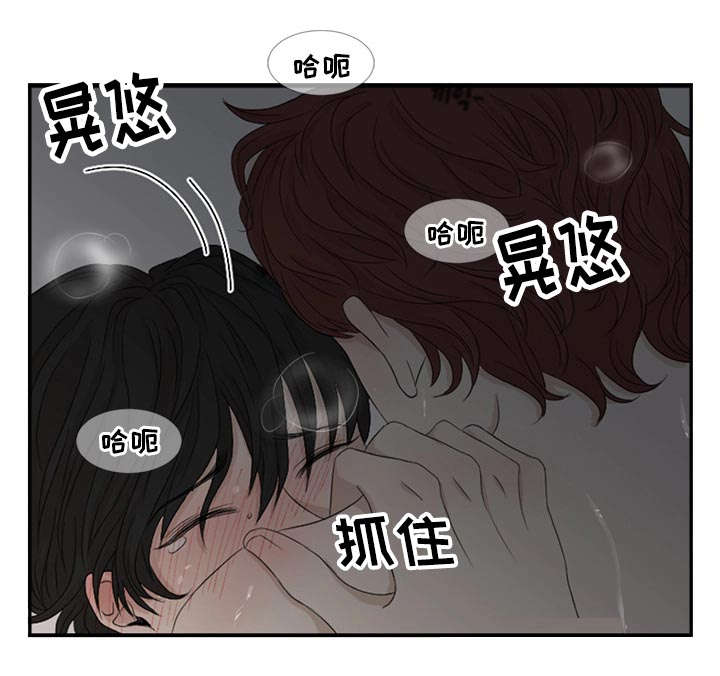 第4章：咨询好友0