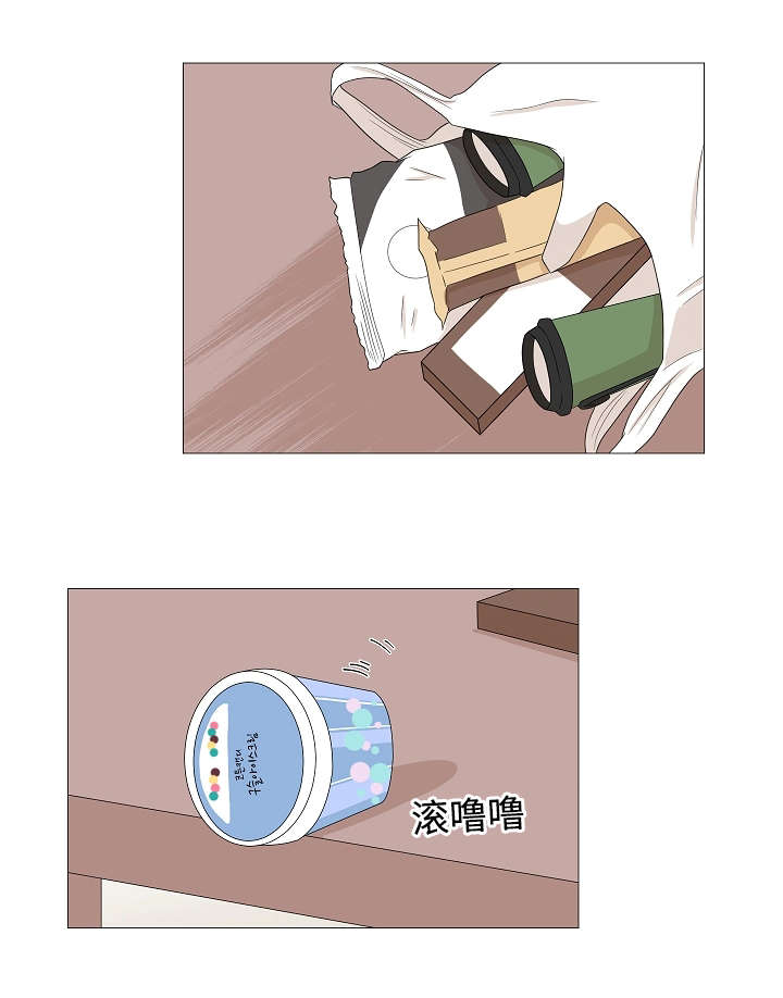 第42章：告白11