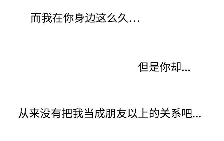 第60章：回来13