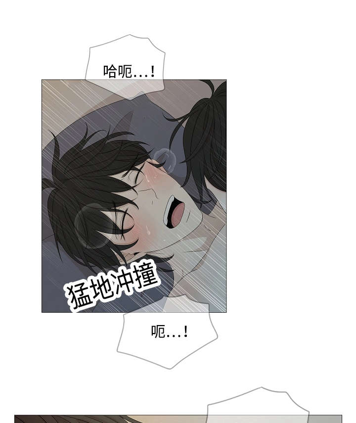 第40章：未接电话9