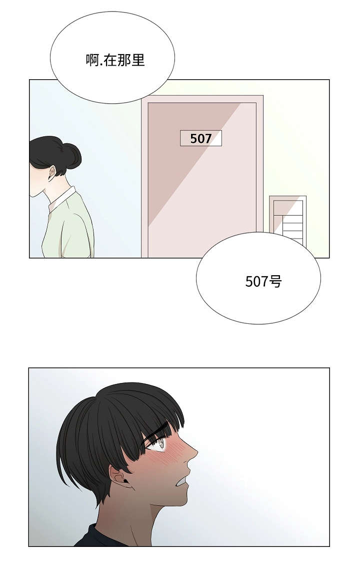 第33章：335