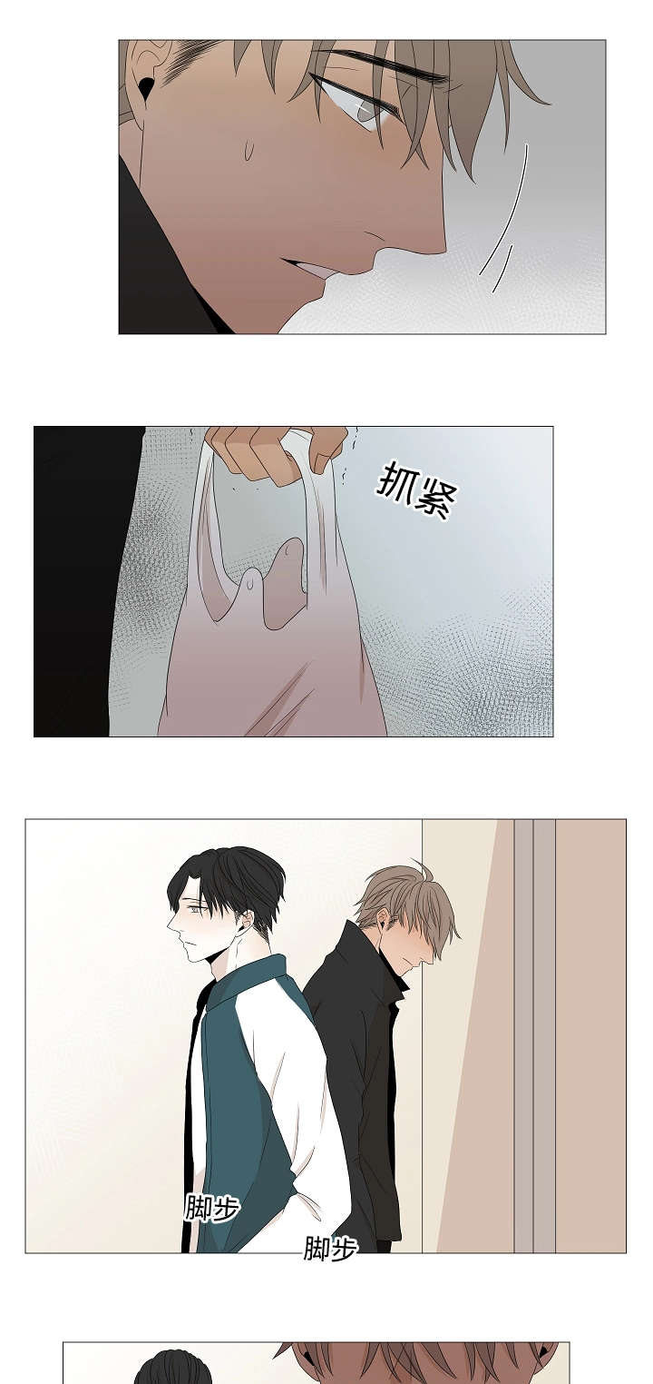 第42章：告白2