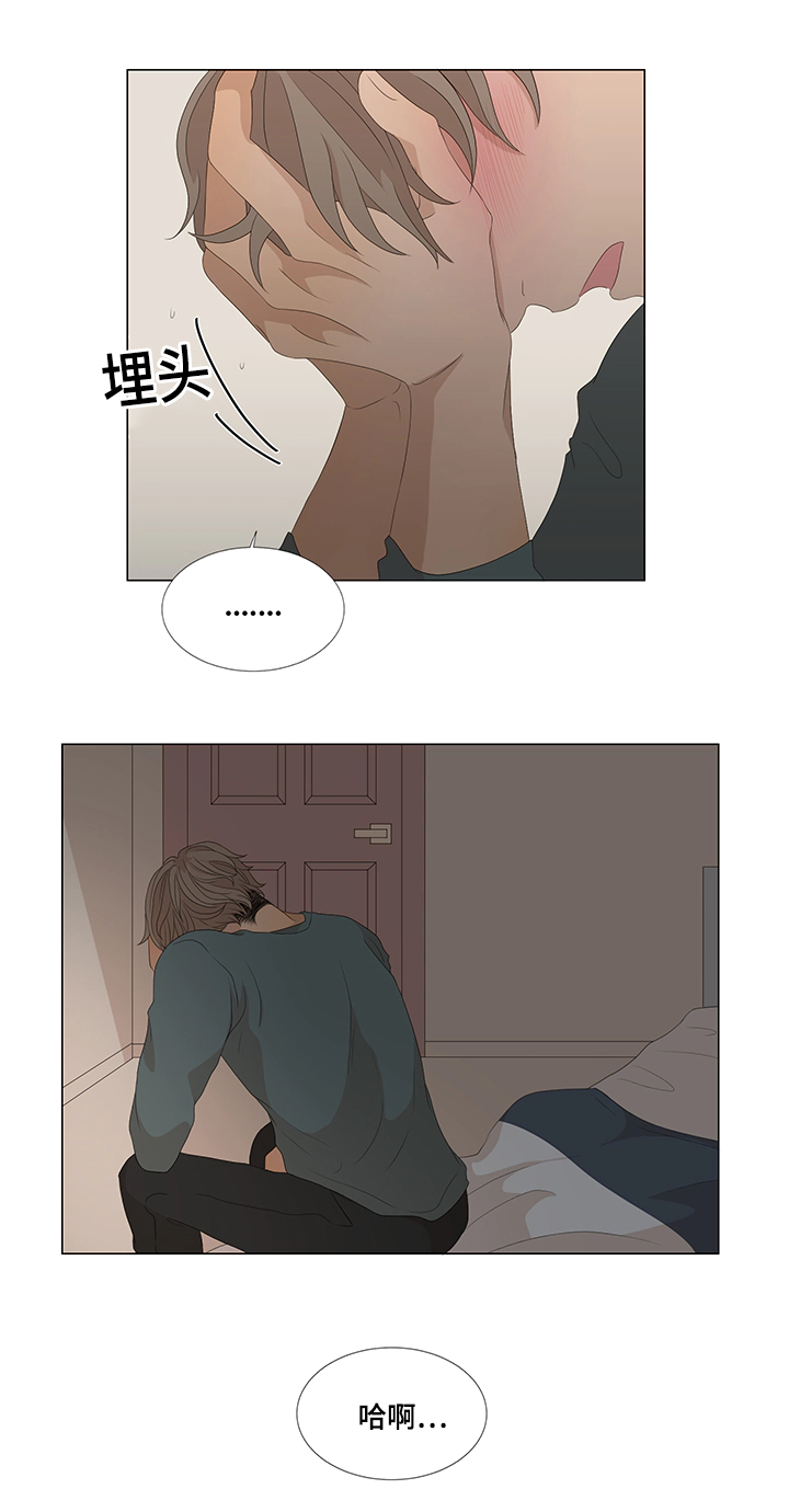 第13章：升温10