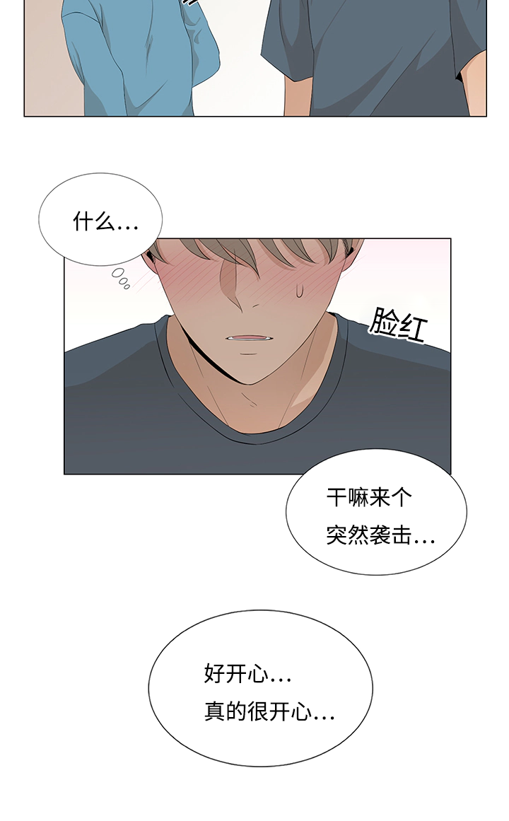 第22章：最后一次了4