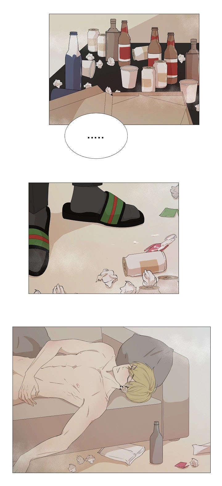 第65章：杀人11
