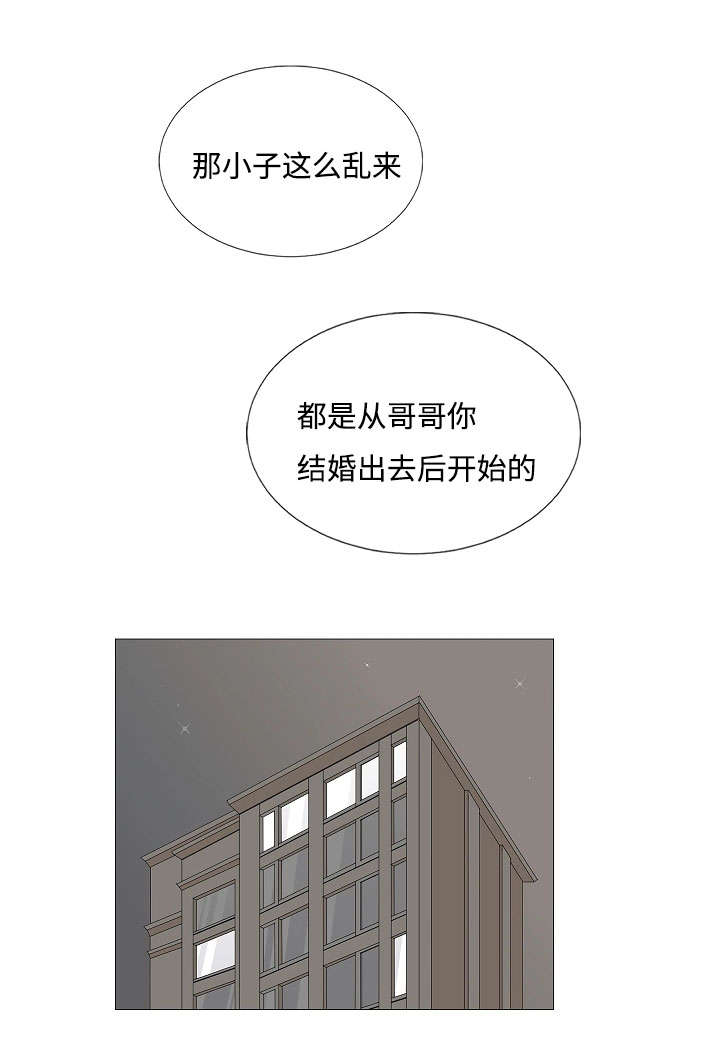 第65章：杀人10