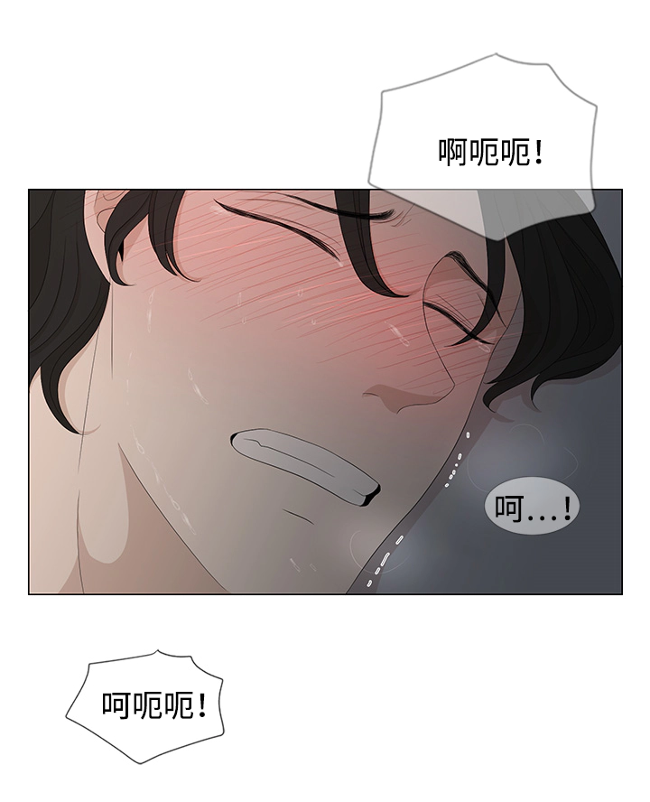 第8章：脏东西3