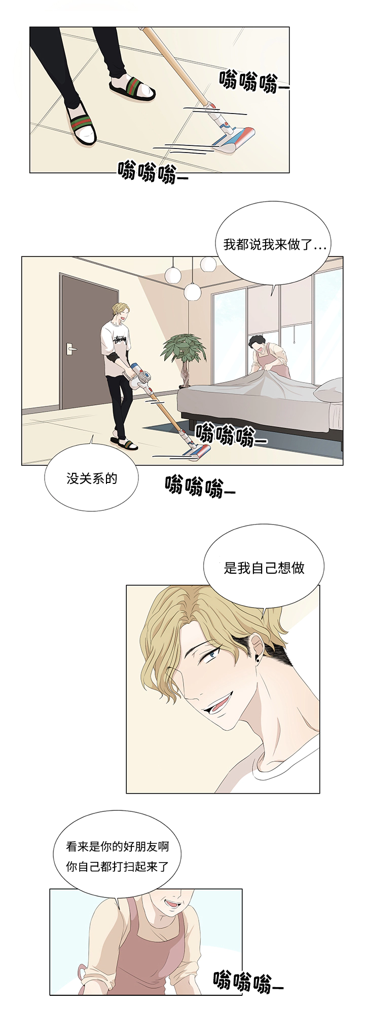 第16章：难道1