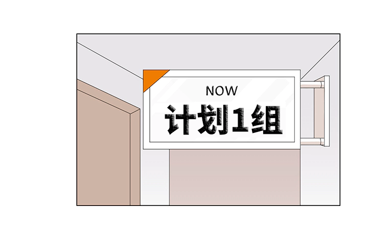 第22章：最后一次了8