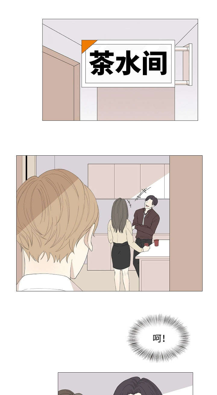 第69章：传闻与秘密4