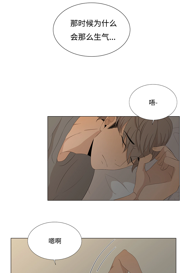 第18章：什么情况6