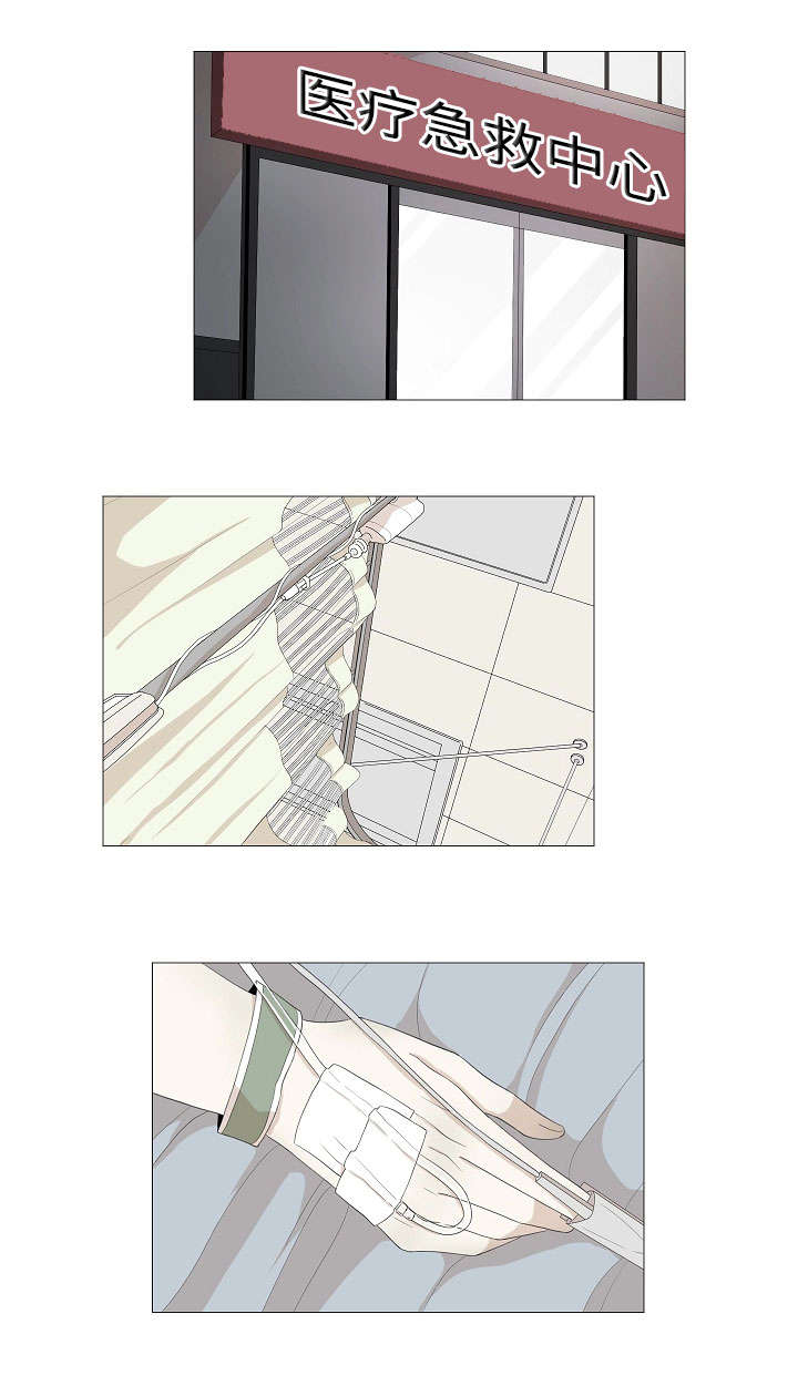 第64章：你在哪0