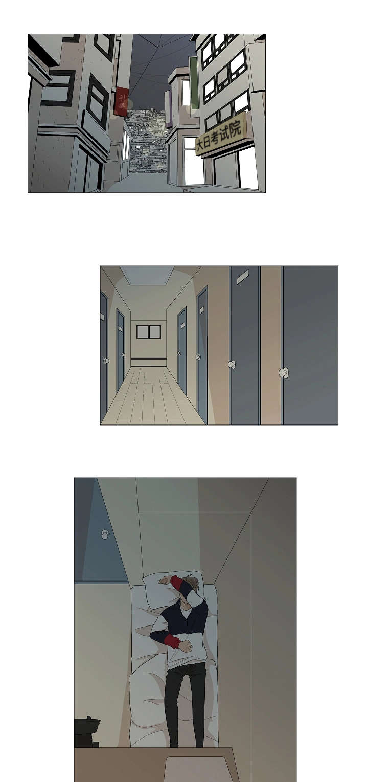 第47章：唯一6