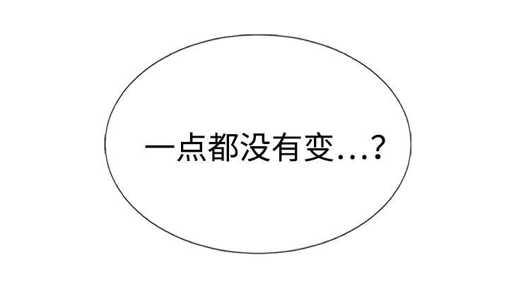 第58章：不要再让我们失望10