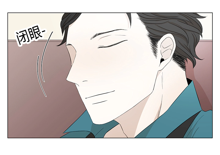 第28章：偷偷注视8