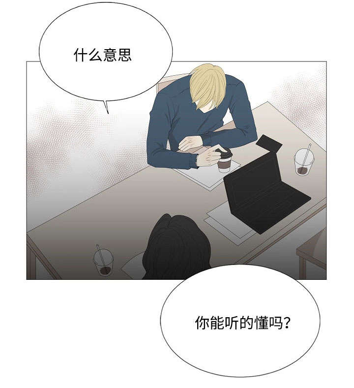 第63章：昏厥0