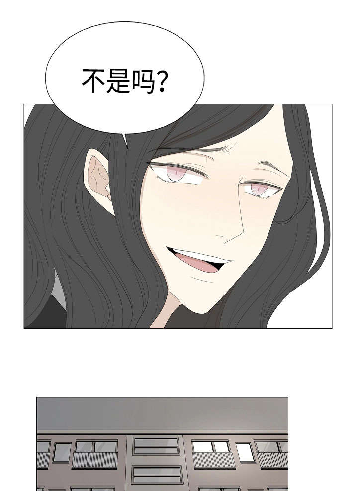 第63章：昏厥7