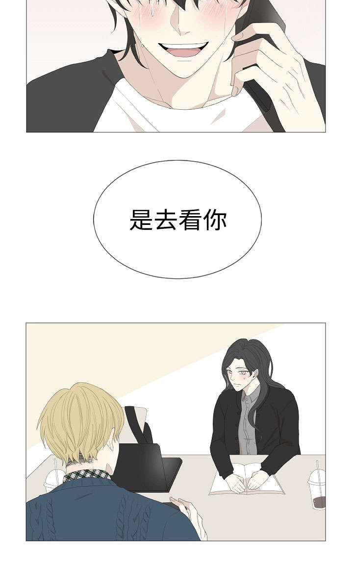 第62章：警告15