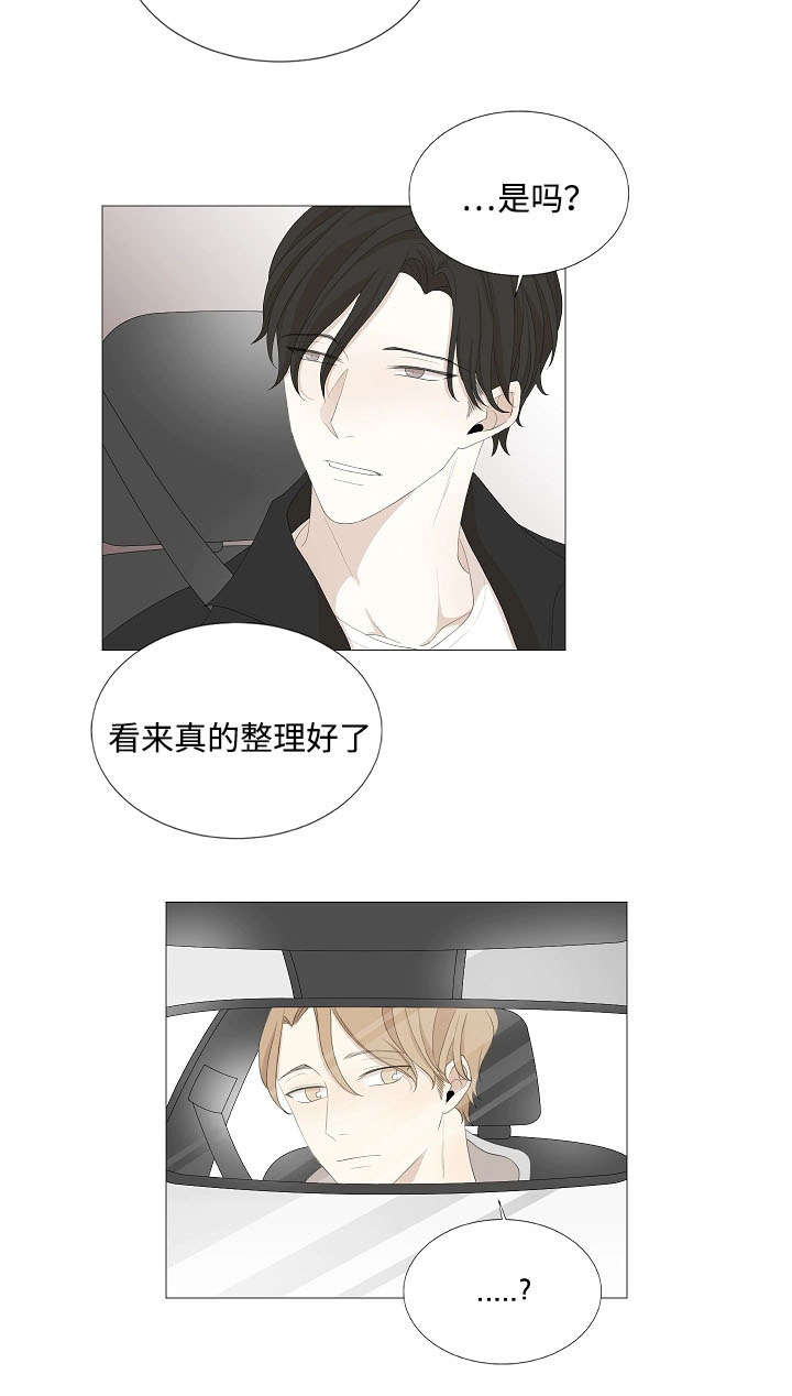 第60章：回来17