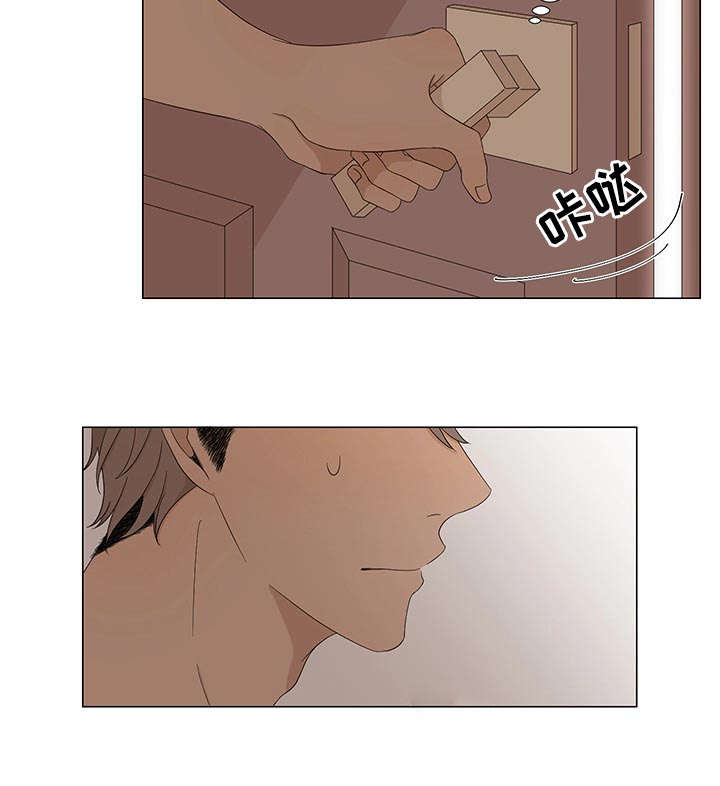 第5章：不敢相信5