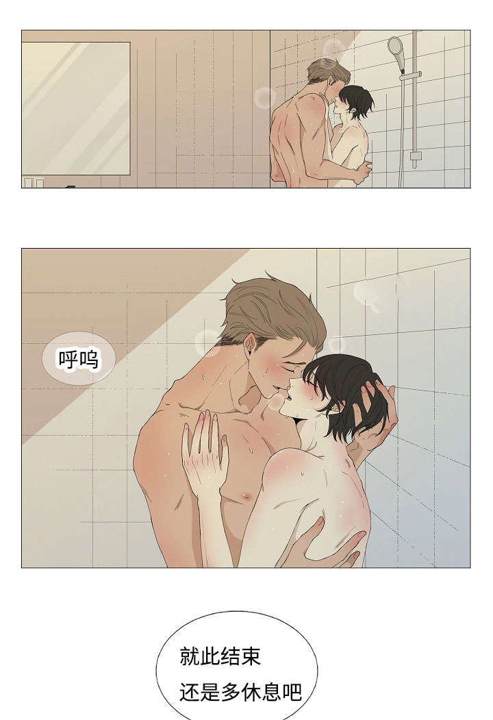 第68章：相聚6
