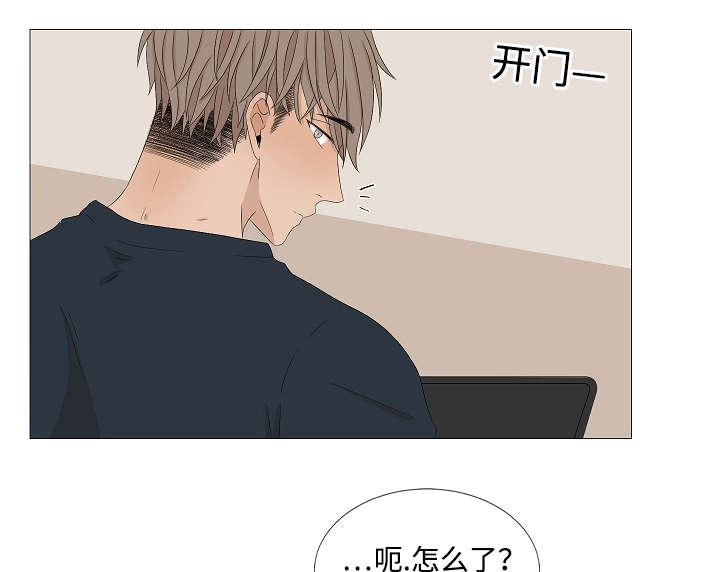 第39章：喜欢你0
