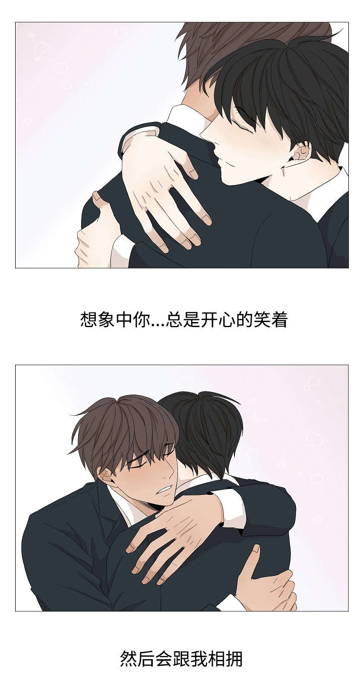 第47章：唯一16