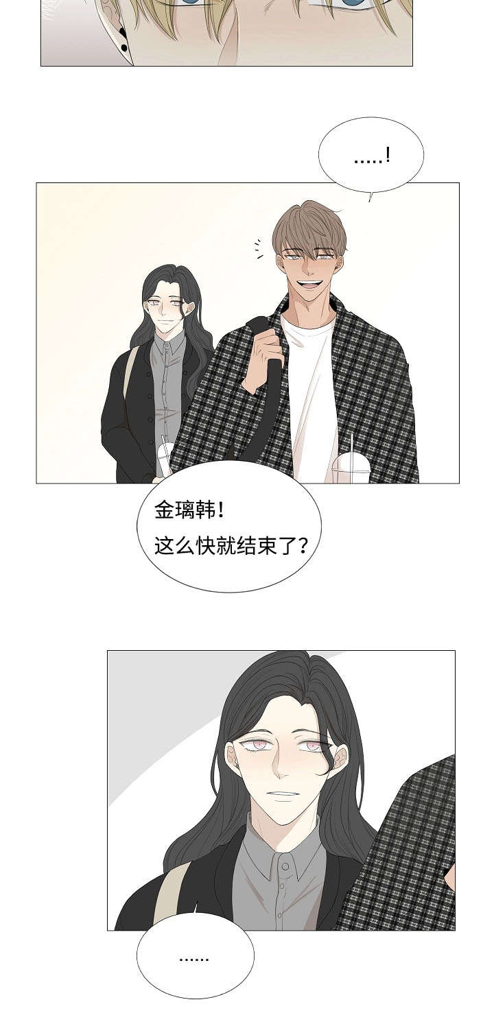 第62章：警告7