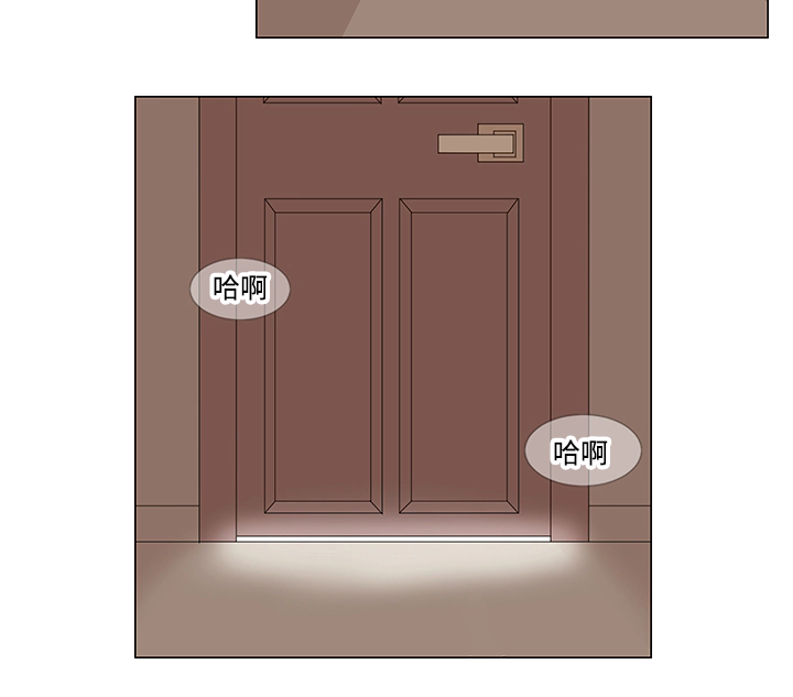第8章：脏东西9