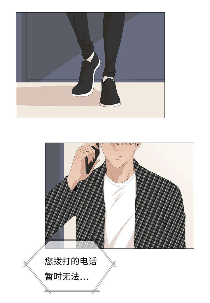 第66章：快点长大12