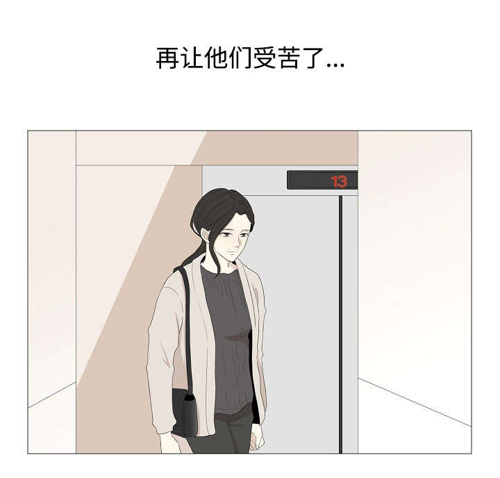 第63章：昏厥17