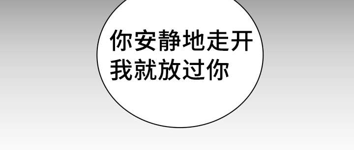 第35章：有事要发生20