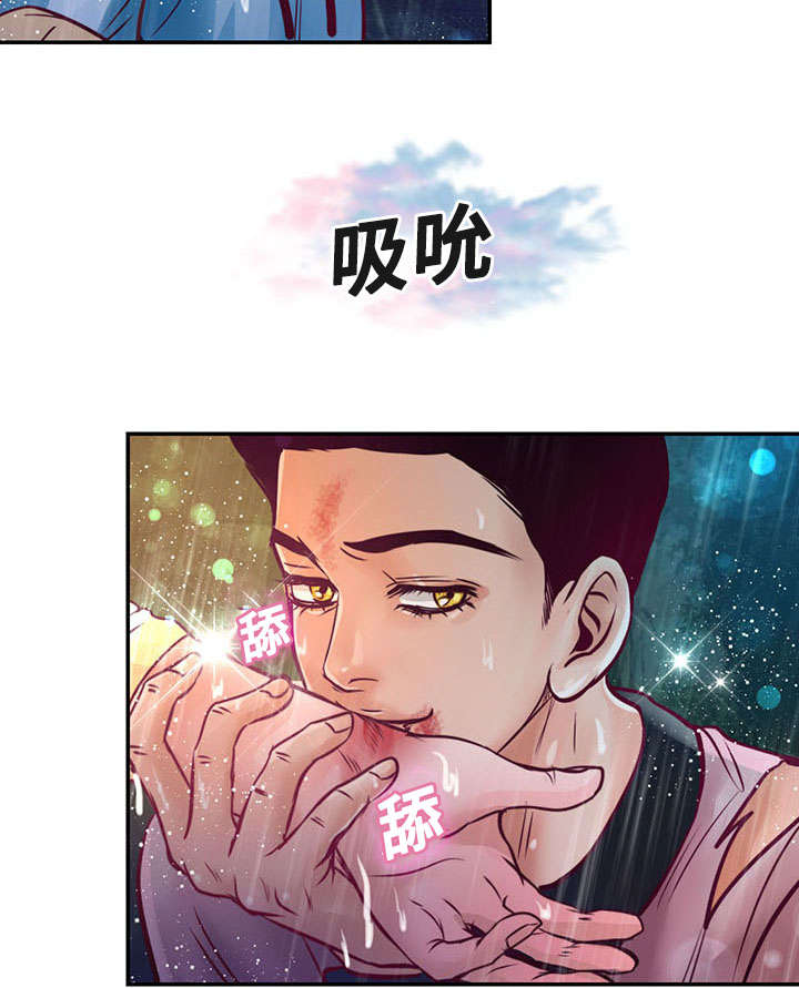 第19章：离开他21