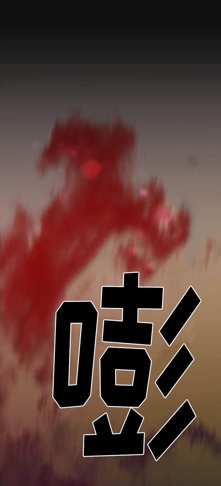 第57章：完结章33