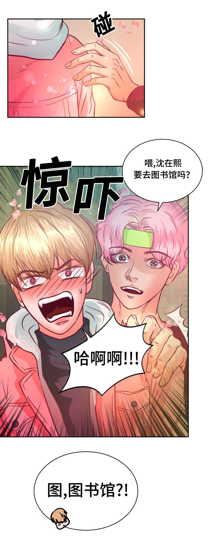 第12章：梦境31